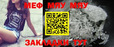каннабис Пыть-Ях