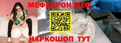 каннабис Пыть-Ях