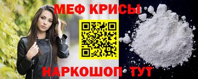 каннабис Первоуральск