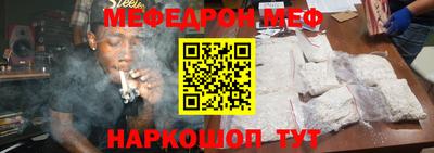 спиды Пугачёв