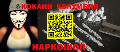 крисы Пушкино