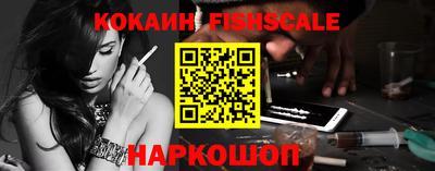 крисы Пушкино