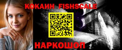 каннабис Пыть-Ях