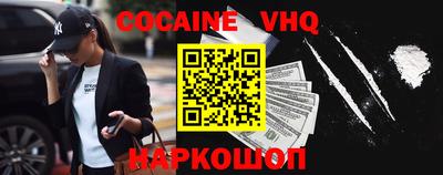 каннабис Пыть-Ях