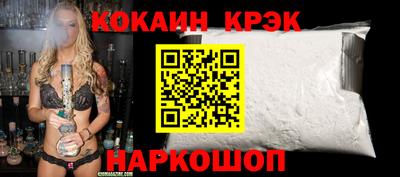 каннабис Пыть-Ях