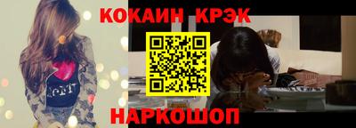 каннабис Пыть-Ях