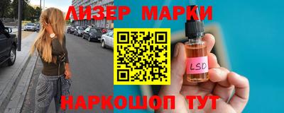 каннабис Пыть-Ях