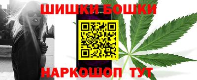 крисы Пушкино
