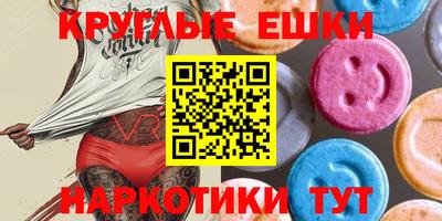 спиды Пугачёв