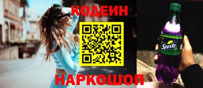 крисы Пушкино