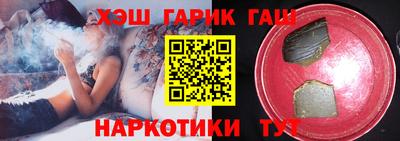 каннабис Пыть-Ях