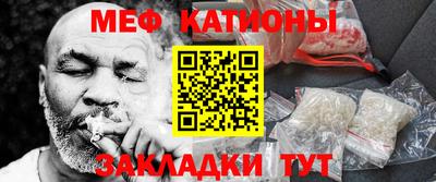 каннабис Пыть-Ях