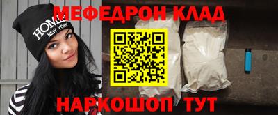 спиды Пугачёв