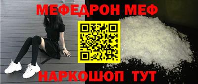 каннабис Пыть-Ях