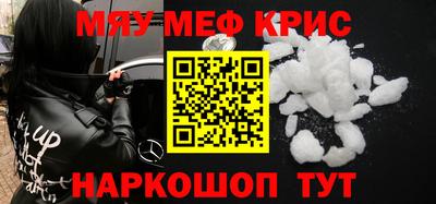 спиды Пугачёв