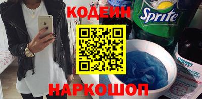 спиды Пугачёв